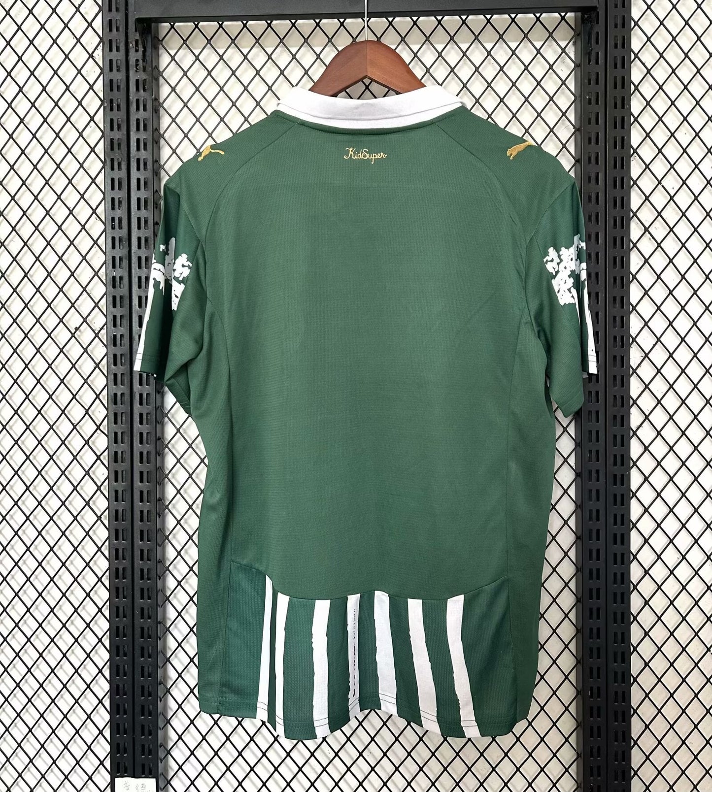 Maillot Football Palmeirias 25/26