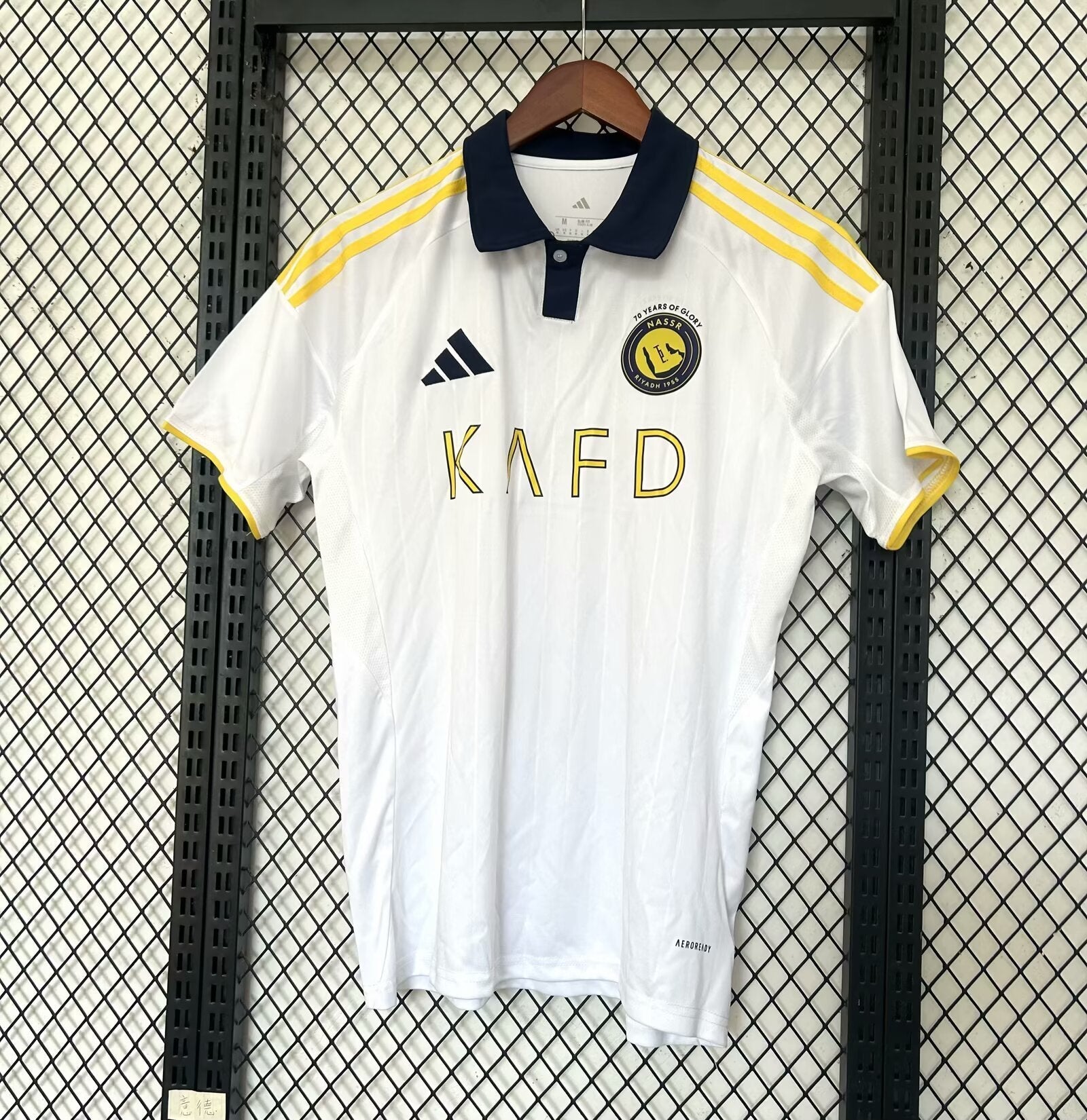 Maillot de foot Al Nassr