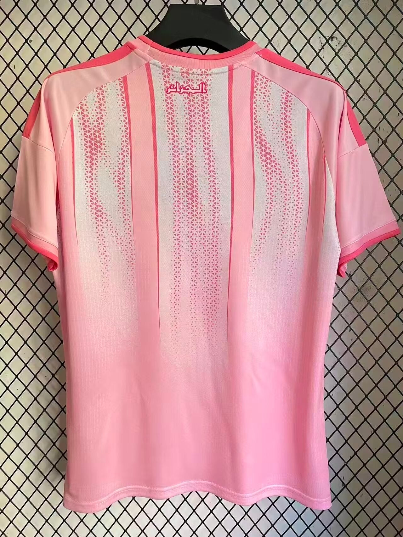 Maillot de foot Algerie concept rose