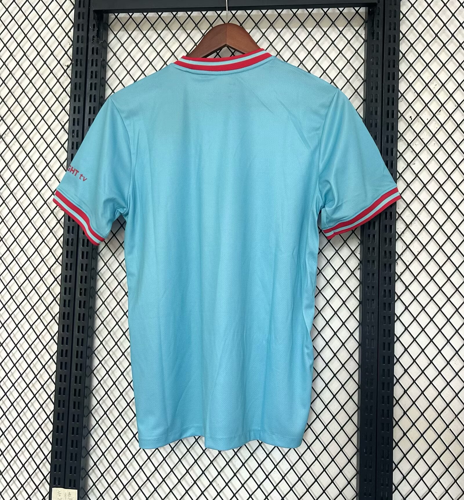 Maillot de foot Barcelone Concept bleu