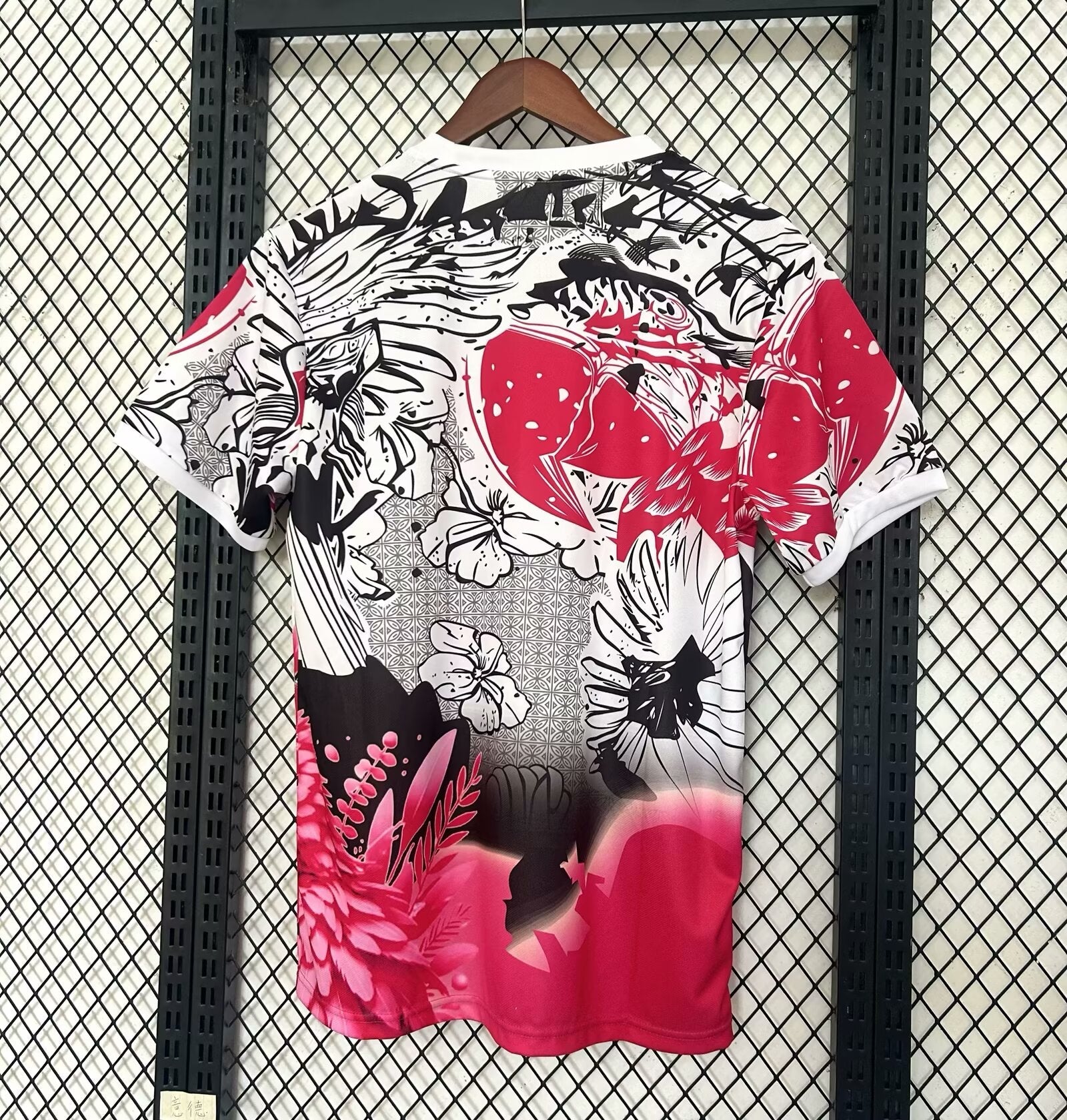 Maillot de foot Brésil perroquet rose concept