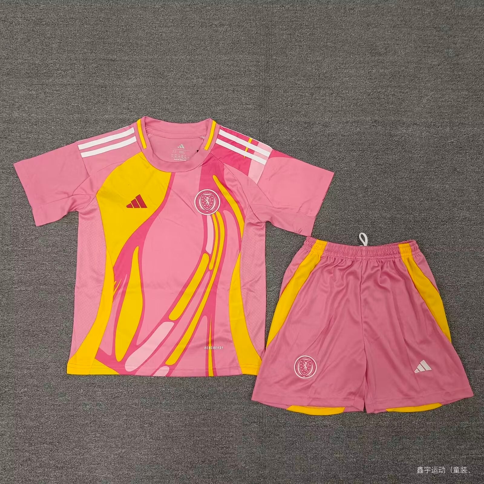 Maillot Football Enfants Ecosse